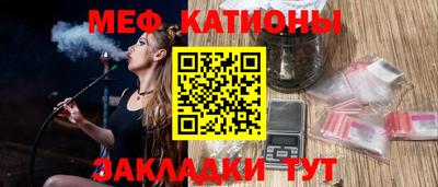 кокаин колумбия Заводоуковск